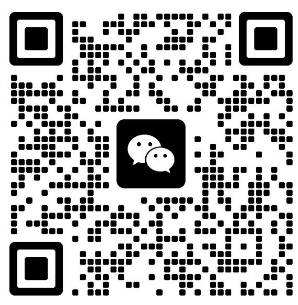 微信二维码